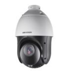 HIKVISION DS-2AE4225TI-D 2MP IP TURBO SPEED DOME