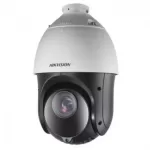 HIKVISION DS-2DE4425IW-DE 4MP IP TURBO SPEED DOME