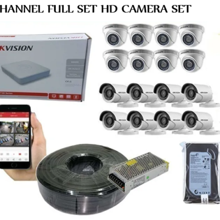 16 CHANNEL CCTV CAMERA SET