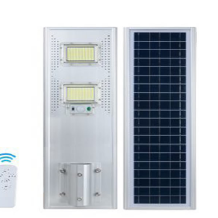 120W Solar LED Street Light