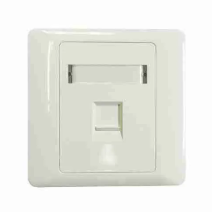 GIGANET GN-FP-01 SINGLE FACEPLATE