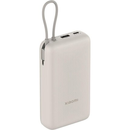 XIAOMI 33W POWER BANK 20000MAH (INTEGRATED CABLE) TAN GL