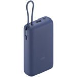 XIAOMI POWER BANK 20000MAH (INTEGRATED CABLE) BLUE GL