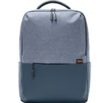 XIAOMI COMMUTER BACKPACK (LIGHT BLUE)