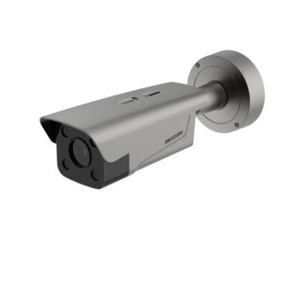 4 MP Access ANPR Camera
