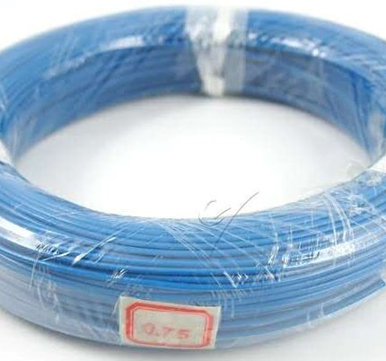Hikvision Coil – DS-TMG023