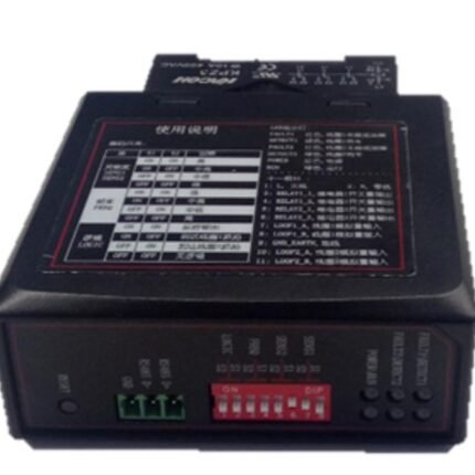 Hikvision DS-TMG022 Special S Coil Vehicle Detector - Image 2